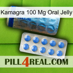 Kamagra 100 Mg Oral Jelly 40